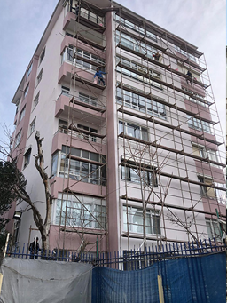 Dış Cephe Mantolama